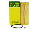 Mann-Filter HU726/2X Масляный фильтр