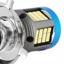 H4 LED (СВІТЛОДІОД) ЛАМПОЧКА ФАРИ MOTOCIKLINIO СТОП АЛЮМІНІЙ  (17741680733) фото min 13