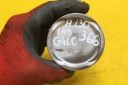 ПОРШЕНЬ ШАТУН HYUNDAI I30 I20 3 1.4 B 16 V G4LC DSFM4F50 18013110  (16716993739) фото min 9