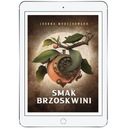 Персиковый вкус