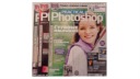 Практический Photoshop Polska № 4,5,6/2012 без компакт-диска.