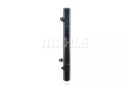 MAHLE CR 2038 000S CHLODNICA, СИСТЕМА ОХОЛОДЖЕННЯ ДВИГУНА  (17355458055) фото min 12