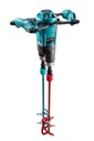 COLLOMIX Ручной миксер дуэт Xo33R, миксер MKD120HF