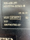 BMW 3 G20 G21 2020 ПІДСИЛЮВАЧ АНТЕНИ  (18804330632) фото min 8