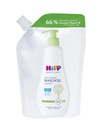 Гель для стирки детей HIPP WASCHGEL REFILL 400мл ИЗ ГЕРМАНИИ