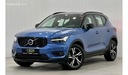 Volvo XC40 2020 2.0 BENZÍN T5 T4 ZOTRVAČNÍK KĽUKOVÉHO HRIADEĽA 31437545 Výrobca dielov Volvo OE