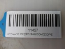 ЗАМОК КРИШКИ БАГАЖНИКА ЗАД SKODA SUPERB II 08-12R  (18387262545) фото min 13
