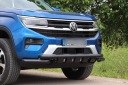 VOLKSWAGEN VW AMAROK НОВЫЙ 2023+ КЕНГУРЯТНИК ПЕРЕДНЯЯ НОВОЕ СУПЕР  фото 7