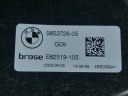 BMW G09 XM ПІДЙОМНИК СКЛА ПРАВИЙ ЗАД 9853726  (17834948643) фото min 5
