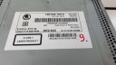 SKODA OCTAVIA 2 II LIFT 1Z YETI AUTORADIO MP3 SD CD CODEphoto 8