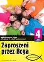 КАТЕХИЗИС СП 4 ПРИГЛАШЕННЫЕ БОГОМ АЭС ВАМ