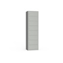 ШКОЛЬНЫЙ ШКАФ МЕТАЛЛИЧЕСКИЙ, 8 УДОБНЫХ, 8x1