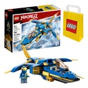 LEGO NINJAGO Сверхзвуковой реактивный самолет Джея EVO 71784