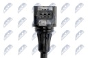 NISSAN 224481KT0A BOBINE ALLUMAGEphoto 12