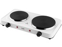 ЭЛЕКТРИЧЕСКАЯ ПЛИТА CUCINI С 2 КОНФОРКАМИ, БЕЛАЯ - BOTTI TM-HD05
