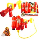 НАБОР ПОЖАРНЫЙ, ОГНЕТУШИТЕЛЬ, ВОДЯНОЙ ПИСТОЛЕТ, ПОЖАРНЫЙ