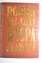 ЖЕЛАЗНЫЙ Остров мёртвых
