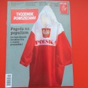 Универсальный еженедельник №32 2018