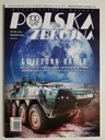 ПОЛЬША ВООРУЖЕНА Нет. 9/2021