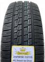 4x235/65R16C 121R IMPERIAL All Season VAN Drive всесезонные шины