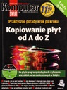 КОПИРОВАНИЕ ДИСКОВ ОТ А ДО Я. БИБЛИОТЕЧНЫЙ КОМПЬЮТЕР