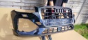 PARE-CHOCS AVANT AVANT AUDI Q2 81A LIFT 20-24ROK 81A807110B 81A807437A ORIGINEphoto 7