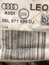 2020 AUDI A4 S4 B9 8W КОМПЛЕКТ ПРОВОДІВ ПРОВОДІВ ДВИГУНА 06L971595DJ  (18018406663) фото min 5