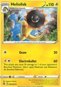Карта Покемона Гелиолиска (FST 099)