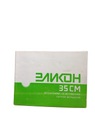 Инструкция к фотоаппарату Jelicon 35 см Elikon