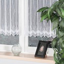 ЗАНАВЕСКА ДОЖДЕВАЯ РЕВНОСТЬ 70 см. НЕ ГЛАЖИТЬ