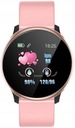СПОРТИВНЫЙ РЕМЕСЛ SMARTWATCH 119 РОЗОВЫЙ