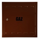 ГАЗОВАЯ ДВЕРЬ, КОРИЧНЕВАЯ ИНСПЕКЦИОННАЯ ДВЕРЬ, 50x40