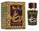 Lattafa Raghba Wood Intense Woda Perfumowana 100ml Marka Lattafa