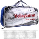 Сетка волейбольная 9,5х1м Мяч пляжный + сумка