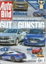 AUTO BILD 27/2023 НЕМЕЦКИЙ