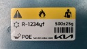 KIA CEED 3 25R 1.6GDI КАПОТ КРИШКА ДВИГУНА KOLOR:US  (18757682021) фото min 13