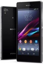 Смартфон Sony XPERIA Z1 черный