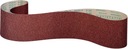 ЛЕНТА БЕСКОНЕЧНАЯ АБРАЗИВНАЯ БУМАЖНАЯ 150х6700 Р80