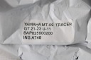 ПРОВОДКА ЕЛЕКТРИЧНА КОМПЛЕКТ ПРОВОДІВ YAMAHA MT-09 TRACER GT 21-23 U-11 BAP82590020  (18763661250) фото min 6