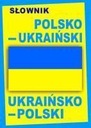 ПОЛЬСКО-УКРАИНСКИЙ СЛОВАРЬ, УКРАИНСКО-ПОЛЬСКИЙ TW