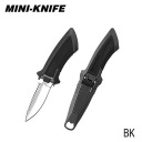 Дайверський ніж TUSA FK-10 Mini Knife чорний