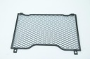YAMAHA TDM 850 3VD 91-95 PROTECTION GRILLE RADIATOR  photo 4