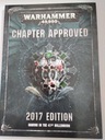 Глава утверждена – издание 2017 г.