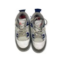 Športová obuv pre chlapca šnurovanie JORDAN 26 EAN (GTIN) 7427298074941