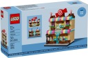 LEGO 40692 МАГАЗИН КОНДИТЕРСКИХ