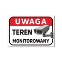 СВЕТООТРАЖАЮЩАЯ НАКЛЕЙКА - Зона наблюдения 10х15см