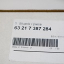BMW 1 F20 ЗАДНІЙ ПРАВИЙ ДЕФЛЕКТОР ВОДИ 63217387284 7387284 OEM  (17751000537) фото min 8