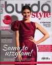 Burda Style 3/2022 Сшила сама!