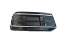 RIGHT DEFLECTOR BUMPER AUDI Q5 FY 16- 20 80A 