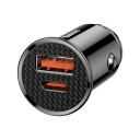 Самозарядное устройство Baseus PPS USB-C PD 3.0 SCP QC 4.0